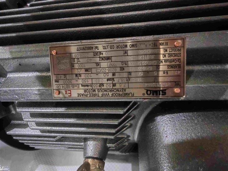 YBBP132M -4 VVVF Three-phase Asynchronous Flameproof Motor 7.5kw 50Hz factory