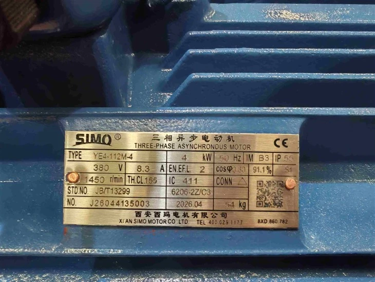 YE4‑112M‑4 Three-phase Asynchronous Motor 4kw 380v factory